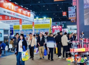 2026南京秋季糖酒会茶企展位申请操作全流程：步骤详解与实战指南