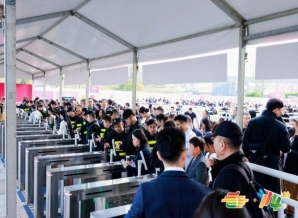 调味品贴牌商冲刺2026南京糖酒会：展位申请完整操作指南