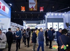 精酿啤酒企业申请2026南京秋季全国糖酒会展位攻略