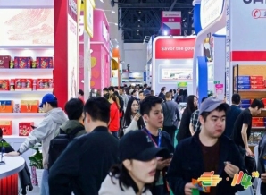 步骤秘籍！2026南京秋糖调味品企业展位分步申办实操须知