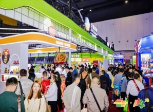 全品类食品覆盖招商！2026南京秋糖展位*铺开