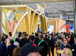 2026南京秋糖饮品及乳制品展区招商政策与优惠